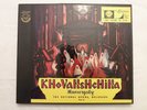 4-LP Box, Mussorgsky Khovanshchina, National Opera Belgrade, London XLLA 29, NM