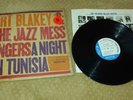art blakey jazz messengers night in tunisia blue note 4049 orig shrink VG+ rare