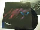 MY DYING BRIDE-like gods the sun 1ST ISSUE 1996 LP VILE 65 doom sludge stoner