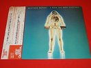 Weather Report / I Sing The Body Electric / 23AP 84 / JAPAN LP