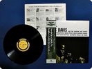 MILES DAVIS Miles Davis and the Modern Jazz Giants SMJ6529 OBI LP Er5239
