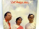 ASHA BHOSLE & RAHUL DEV R.D. BURMAN GULZAR Dil Padosi Hai LP India bollywood EX
