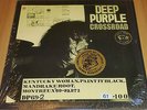 DEEP PURPLE  Ultra-Rare Orange Vinyl LP 