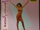 WHITNEY HOUSTON / WHITNEY DANCIN' SPECIAL LP w/OBI Insert Orig JAPAN ISSUE