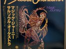 SALSOUL ORCHESTRA / MAGIC JOURNEY LP w/OBI Insert Orig JAPAN ISSUE
