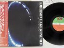 EMERSON, LAKE & PALMER IN CONCERT ATLANTIC P-10697A Japanese Pressing OBI LP