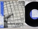 MILES DAVIS QUARTET VOLUME 3 BLUE NOTE TOJJ-5040 Japanese Pressing OBI Vinyl 10