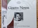 Ginette Neveu - Chausson, Ravel & Debussy - EMI Angel LP, TOJE 7419
