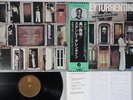 STANLEY TURRENTINE EVERYBODY COME ON OUT FANTASY VIP-6330 Japan OBI LP