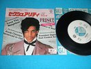 PRINCE 7