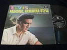 33T ELVIS PRESLEY PARADISE HAWAIIAN STYLE EDITION ORIGINAL 1966