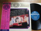 THE ROLLING STONES IN CONCERT MAX 20- JAPAN VINYL 33 LP + OBI - LONDON MAX 133