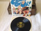 Carry On OI LP RARE 1989 PRESS vinyl The Business Partisans Blitz 4 Skins