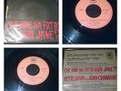 Che fine ha fatto baby jane ?  Bette Davis - Frank de Vol