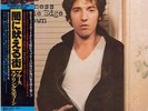 BRUCE SPRINGSTEEN darkness on the edge of town CD Japan mini-LP sleeve NEW