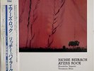 RICHIE BEIRACH / MASAHIKO TOGASHI / TERUMASA HINO / AYERS ROCK / POLYDOR JAPAN