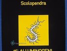 Gli Alluminogeni Scolopendra 1972 New LP Prog Ita Reissue