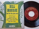 BILL MONROE and HIS BLUE GRASS BOYS - 1950's EP 7