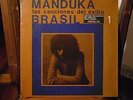 Rare MANDUKA 1st lp Argentina CANCIONES EXILIO 1972 LOS JAIVAS CHILE Psych Folk