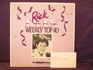 Rick Dees Weekly Top 40 Aug 24, 1984 4 LP Slade/Jacksons/Prince/Springsteen