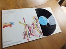 Dschingis Khan Corrida     near mint