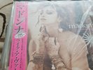Madonna - Like A Virgin. Japanese 12