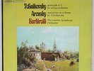 HMV ASD 646 SEMICIRCLE 1ST *BARBIROLLI* TCHAIKOVSKY SERENADE FOR STRINGS *NM*