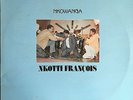 Africa Funk Jazz Soukous Nkotti Francois French LP Nkowanga