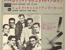 BILL HALEY & THE COMETS 