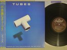 TUBES COMPLETION BACKWARD PRINCIPLE CAPITOL ECS-81423 Japanese Pressing OBI LP