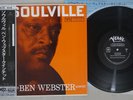 BEN WEBSTER QUINTET SOULVILLE VERVE MV 2583 Japanese Pressing OBI MONO Vinyl LP