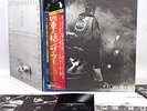 THE WHO quadrophenia JAPAN orig '73 DLP w/Booklet RARE