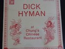 DICK HYMAN Jazz Vinyl AT CHUNG'S CHINESE RESTAURANT New SEALED Free Shipping