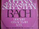 DANIEL SHAFRAN,BACH-SUITES FOR UNACCOMPANIED CELLO NO.1 & NO.3,SOLO CELLO,