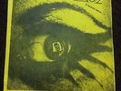 FUCK UPS Rare Early PUNK EP - ATERNATE COVER
