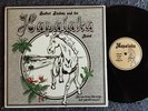 LEABERT LINDSEY & HIS BAND Hapalaka PRIVATE HAWAIIAN COUNTRY/FOLK 1970s LP