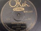 78 RPM  Roosevelt Sykes  OKEH 8776 Roosevelt's Blues