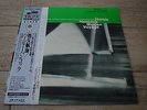 HERBIE HANCOCK-MAYDEN VOYAGER, Blue Note  King-Japan,audiophile