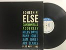 BLUE NOTE 1595 Cannonball Adderley Miles Davis DG EAR Jazz LP MONO