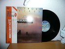 Airlord Clockwork revenge VINYL LP Japan Obi NMint