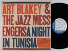 ART BLAKEY & JAZZ MESSENGERS A Night In....BLUE NOTE LP NM stereo france reissue