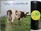 Rock Lp Pink Floyd Atom Heart Mother On Harvest