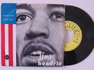 JIMI HENDRIX Smashing of Amps 7/45 single Ember / Tecla PORTUGAL 