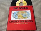 THE SOUND ADRIAN BORLAND SPANISH 7