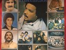 TIM MAIA E CONVIDADOS 1977 BRAZIL UNDERGROUND LP FUNK SOUL BREAKS 