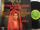 SABAH Plus Grands Succes Vol.1 French LP NM