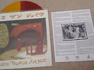 LESS THAN JAKE losers kings LP half gold half red vinyl first press /200 RARE