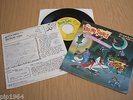 rolling stones harlem shuffle  1986 japanese pressing 7