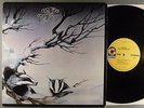 Badger  One Live    Prog   Roger Dean Cover Art