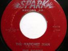 THE ROBINS 45 The Hatchet Man / I Must Be Dreamin DOO WOP Original bb3332